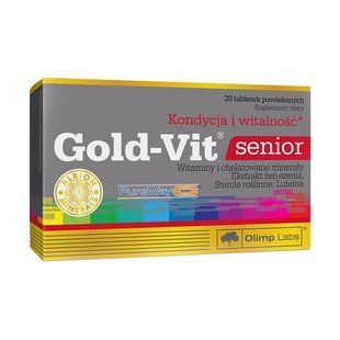 Спортивні мультивітаміни, Gold-Vit&reg; Senior, 30 таблеток OL-18881 фото