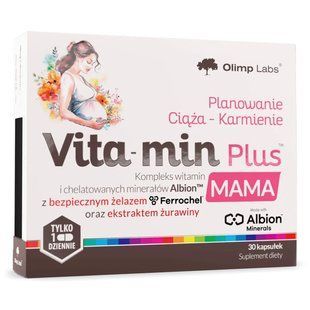 Мультивітаміни для вагітних, Vita-min Plus&reg; Mama, 30 капсул OL-01161 фото
